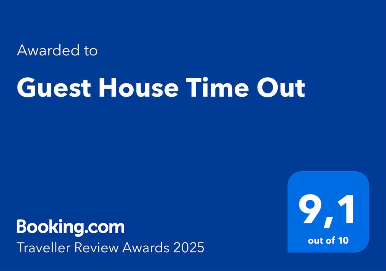 Gasthof Time Out